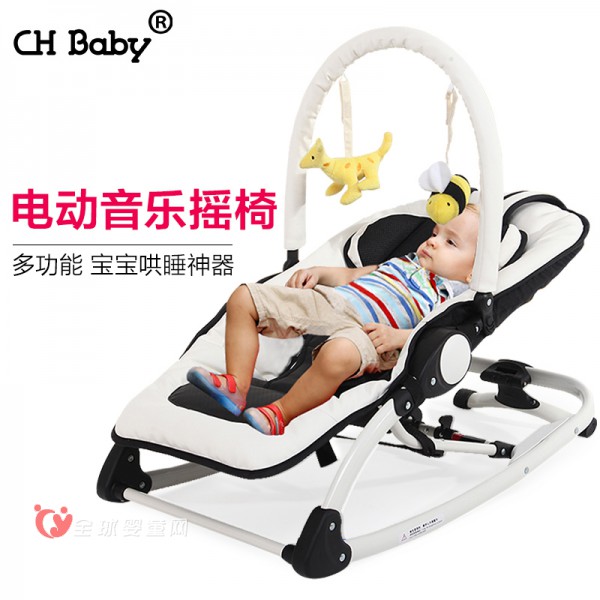CHbaby婴儿电动摇椅安抚功能好吗 宝宝爱睡吗