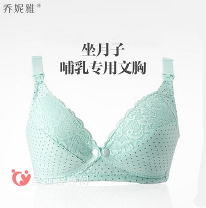 喬妮雅無鋼圈哺乳文胸：上開扣+前開扣  輕松哺乳