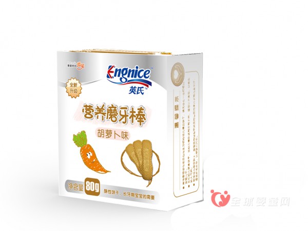 Engnice(英氏)營養(yǎng)磨牙棒：讓孩子更營養(yǎng)、更健康