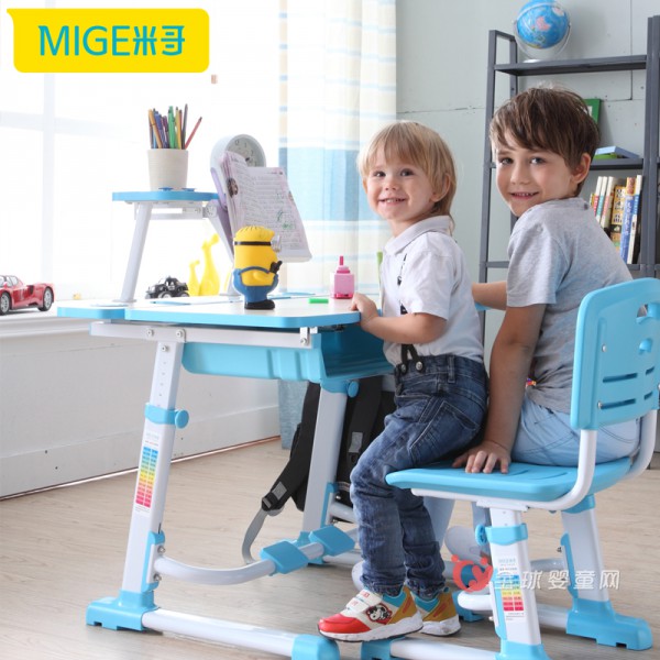 米哥儿童学习书桌椅 陪伴孩子快乐成长