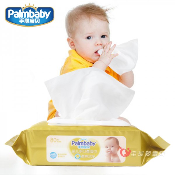手心宝贝婴儿湿巾的作用有哪些 宝宝用安全吗