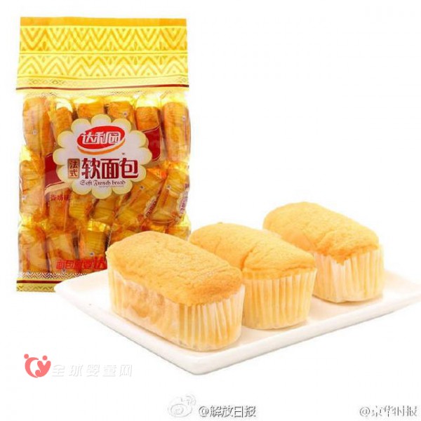 達(dá)利園法式軟面包被檢出菌落總數(shù)超標(biāo)186倍 食品安全堪憂