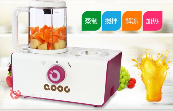 寶寶輔食用什么輔食機(jī)來做 qooc西芹輔食機(jī)怎么樣