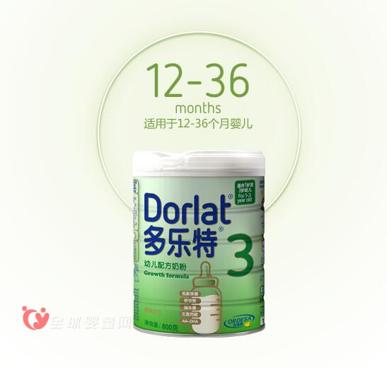 多乐特婴幼儿配方奶粉：适合中国宝宝的奶粉品牌