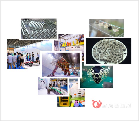 广州国际3D打印展助你发掘增材制造新机遇 欢迎参展