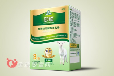 御聪金装羊奶粉：双益PP升级配方