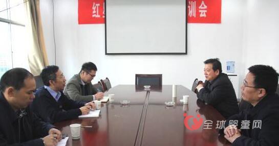 热烈祝贺红星美羚与陕西出入境检验检疫局签订科技合作协议