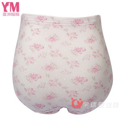 亚洲妈妈孕妇可调节托腹内裤  适合孕妈咪整个孕期穿着