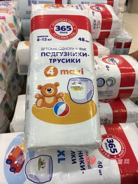 俄罗斯纸尿裤裤市场与湿巾市场的发展情况