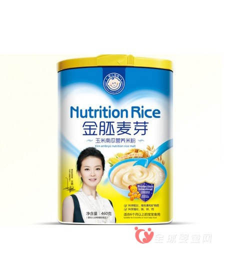 小豆丁金胚麦芽营养米粉    健康成长每一天