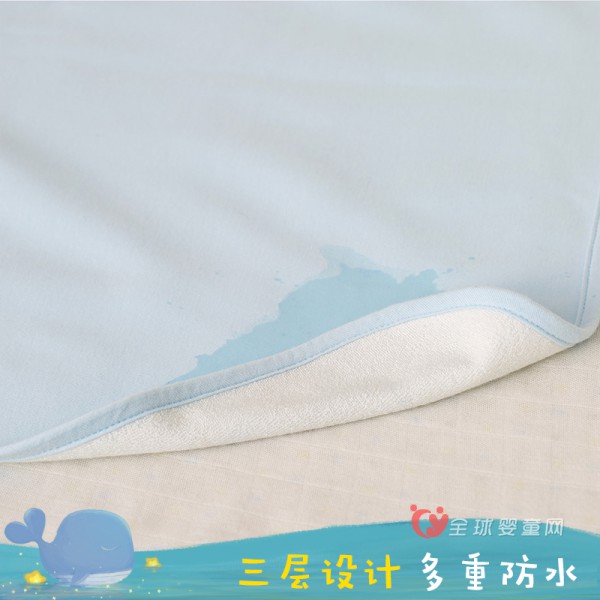 米乐鱼防水婴儿隔尿垫巾 给宝宝更安心的睡眠