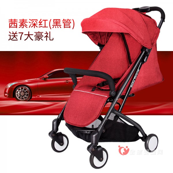 贝登宝四轮婴儿推车方便携带吗 宝宝坐着舒适吗