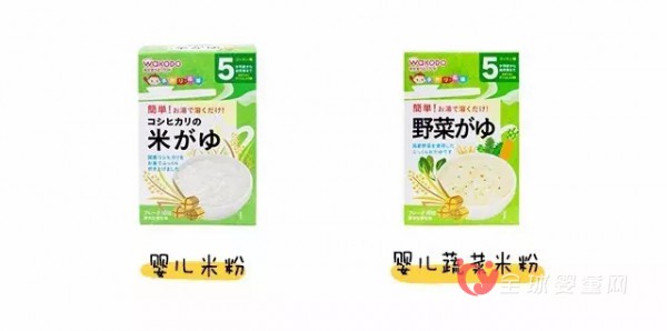 宝宝吃什么米粉好呢 日本和光堂米粉怎么样