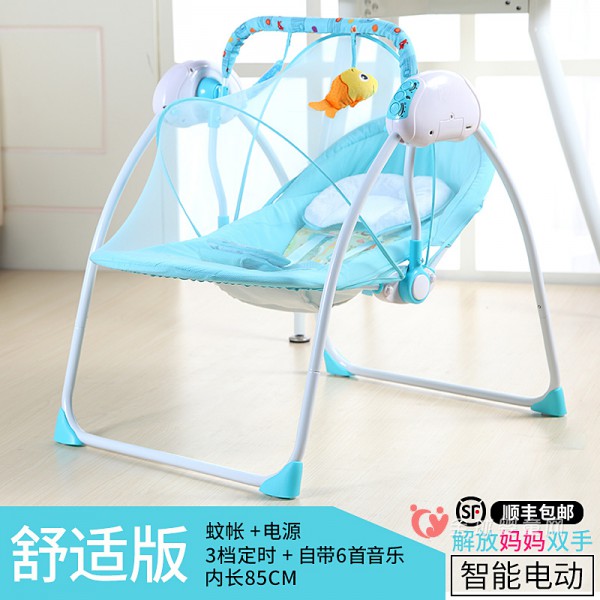 卡斯兔婴儿电动摇椅价格贵不贵 质量好不好呢