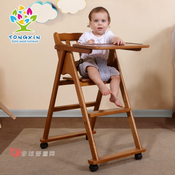 童鑫多功能实木宝宝餐椅质量好吗 宝宝喜欢坐吗