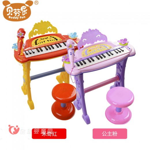 贝芬乐益智玩具好不好玩 早教儿童钢琴乐趣多多