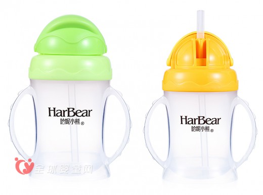 哈妮小熊双柄滑盖吸管式水杯 宝宝学习喝水的必用神器