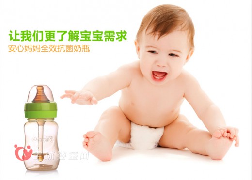 安心妈妈纳米银全效抗菌奶瓶 为宝宝的健康做出保障
