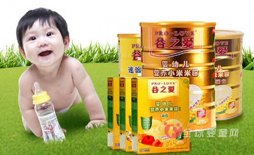 谷之爱营养米粉全程品质监控 给宝宝的春季添加美味