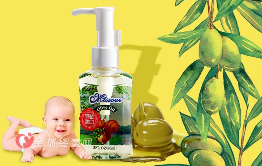Missoue蜜语橄榄油 抚触时呵护宝宝肌肤