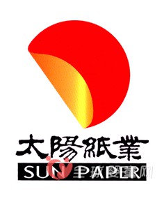 太陽紙業(yè)將開發(fā)新市場 推出紙尿褲自主品牌