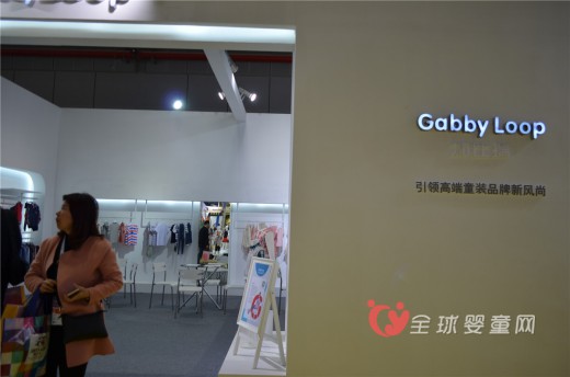 加比瑞潮流童装品牌2016CHIC展会风采