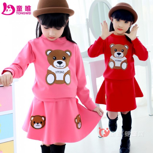 童唯女童韩版套装 专属于女孩的时尚甜美风
