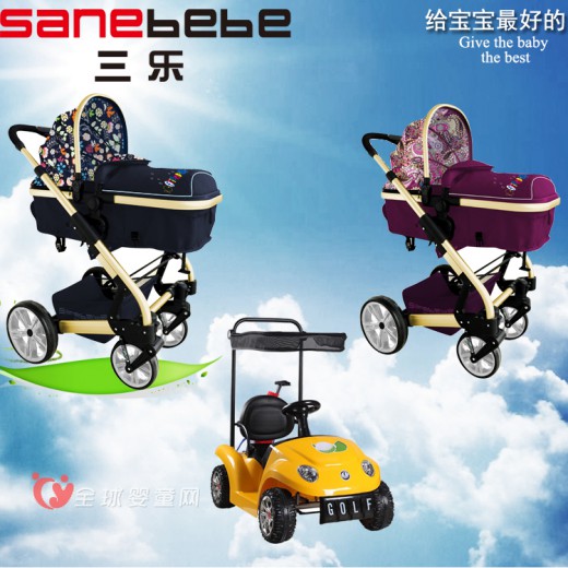 520鄭州玩具童車展安徽舒城三樂強(qiáng)勢來襲，精彩怎能錯過！