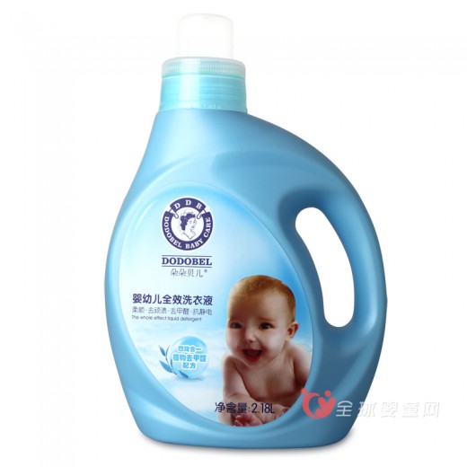 朵朵贝儿婴幼儿全效洗衣液 宝宝乐享天然安全