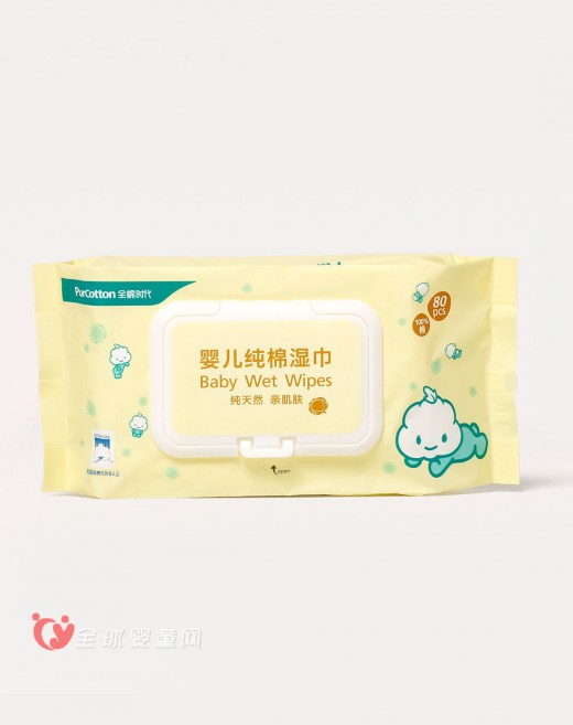 台湾将婴幼儿专用湿巾纳入化妆品种类管理