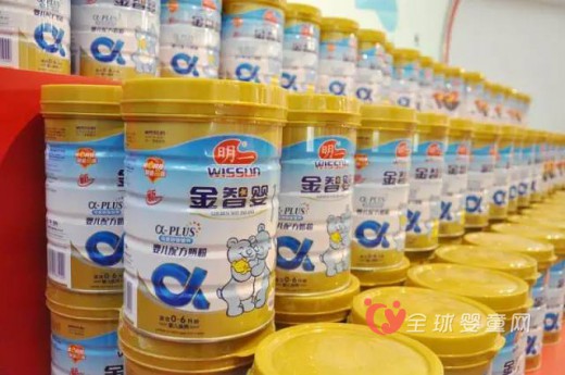 明一国际奶粉带你看：第23届京正·北京孕婴童产品博览会
