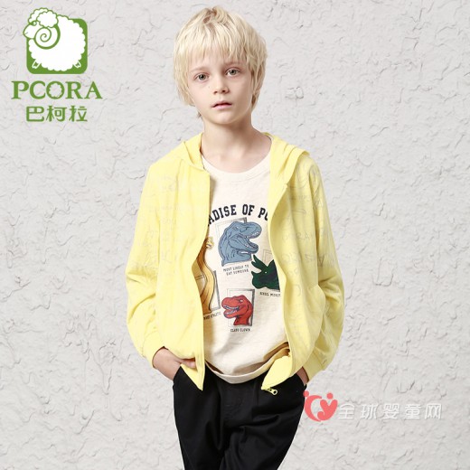 巴柯拉童装：为儿童创造高品质的绿色时尚生活