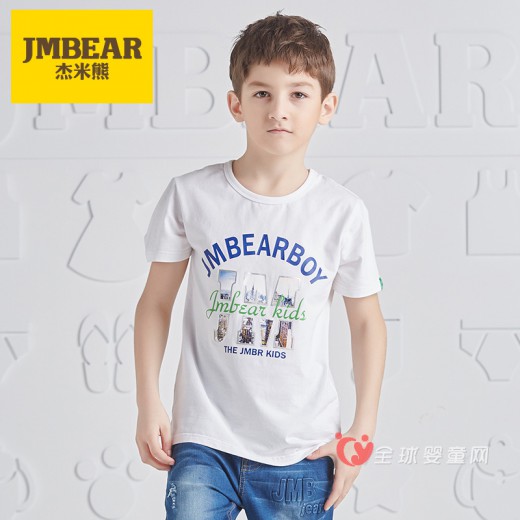 杰米熊童装质量怎么样  一款适合儿童穿的品牌童装