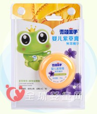 青蛙王子婴儿紫草膏怎么样 能够驱蚊止痒吗
