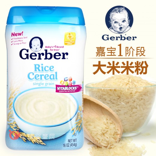 婴儿米粉排行榜10强有哪些 宝宝吃什么米粉比较好
