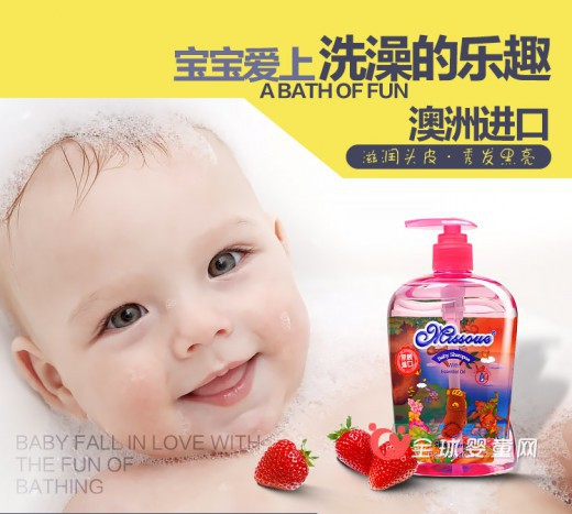 宝宝洗发用什么比较好 什么样的洗发露能够满足宝宝