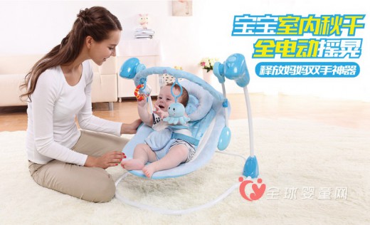 拉迪达婴童用品 拉迪达电动婴儿摇椅