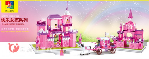 沃马玩具旗舰店：军事系列玩具、公主城堡