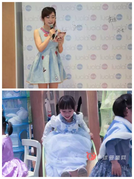 罗莱儿童全球首家一站式儿童家居旗舰体验店于上海梅龙镇广场3F正式开幕