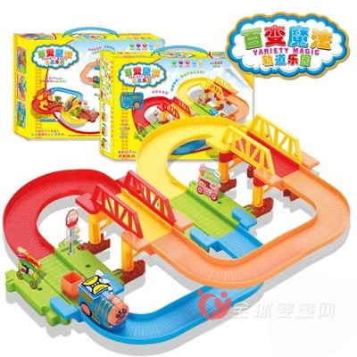 华子乐火车轨道玩具新品上市 给孩子更多欢乐