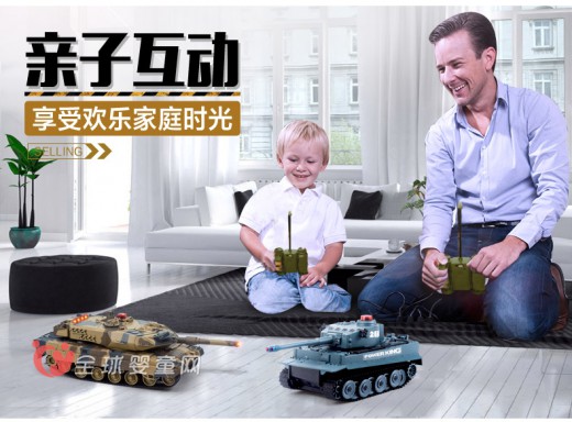 环奇对战坦克好玩吗 宝宝真的会喜欢环奇对战坦克吗