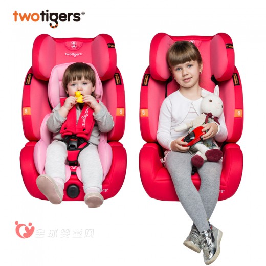 两只老虎儿童汽车安全座椅 宝宝出行少不了