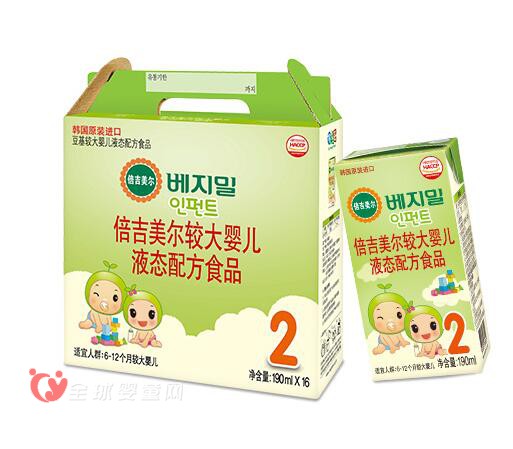 嬰幼兒液態(tài)食品推薦：倍吉美爾幼兒液態(tài)配方食品