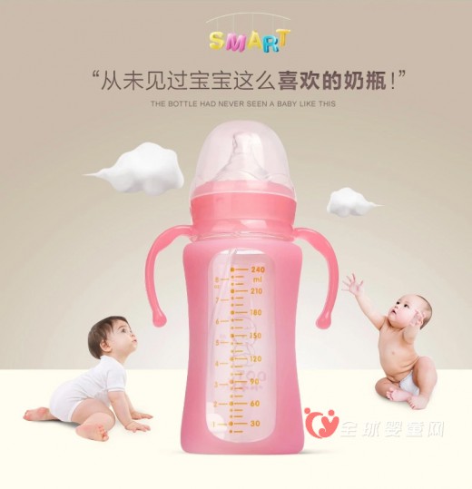 宝宝用什么奶瓶比较好 小不点奶瓶怎么样
