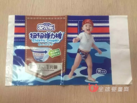 天津鲲鹏包装材料有限公司推出新型纸尿裤包装