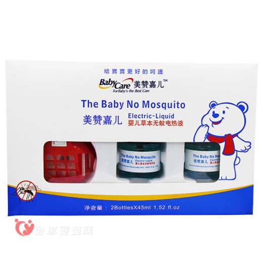 美赞嘉儿婴幼儿洗护系列：夏季防蚊用品让蚊虫远离宝宝