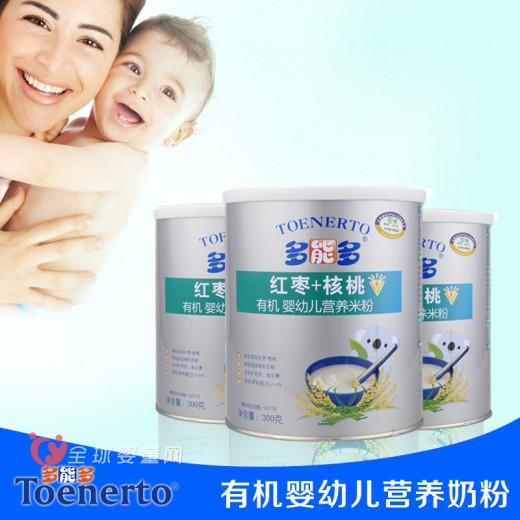 多能多婴儿营养米粉品牌怎么样 安全吗