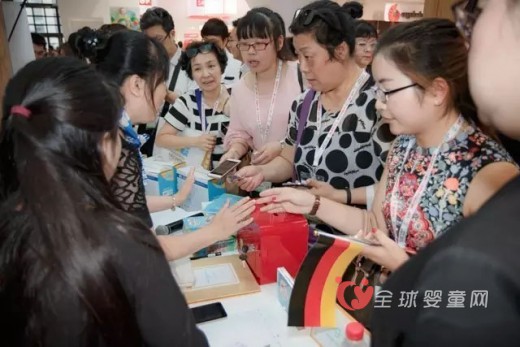 来上海2016中国孕婴童展会 看不一样的hmg