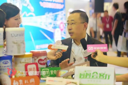 雅士利总裁卢敏放：2016上海CBME孕婴童展上谈“奶粉新政”