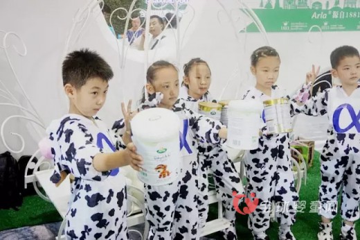 雅士利总裁卢敏放：2016上海CBME孕婴童展上谈“奶粉新政”